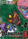 Devilman G nº4