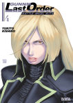 Gunnm Last Order nº4