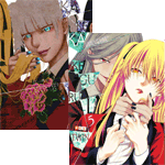 Kakegurui &amp; Kakegurui Twin 
Pack nº5