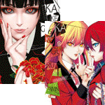 Kakegurui &amp; Kakegurui Twin 
Pack nº6