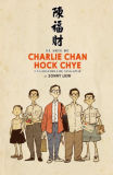 El arte de Charlie Chan
Hock Chye