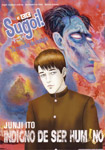 Sugoi! Especial Junji Ito