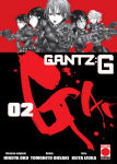 Gantz:G nº2