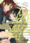 Horimiya 10,5
Guía Oficial