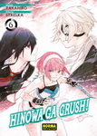 Hinowa ga Crush! nº6