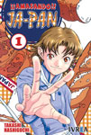 ¡¡Amasando!! 
Ja-Pan nº1