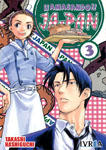 ¡¡Amasando!! 
Ja-Pan nº3
