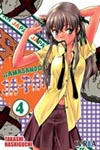¡¡Amasando!! 
Ja-Pan nº4