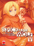Spice and Wolf nº5