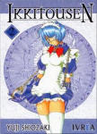 Ikkitousen nº2