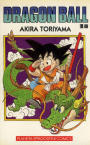 Dragon Ball nº1