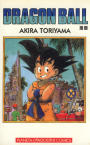 Dragon Ball nº3