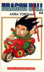 Dragon Ball nº5