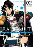 La Ira de Bahamut: 
Twin Heads nº2