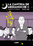 La cantina de 
medianoche nº5