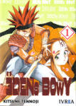 Ëdens Bowy nº1
