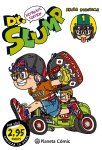 Manga Manía 2019 Dr. Slump (Ultimate Edition) nº1
