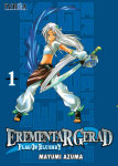 Erementar Gerad 
Flag of Bluesky nº1