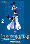 Erementar Gerad 
Flag of Bluesky nº2