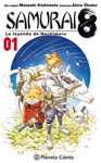 Samurai 8 nº1