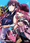 Citrus+ nº4
