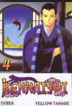 Kekkaishi nº4