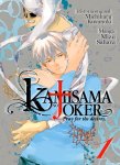 Kamisama no Joker nº1