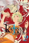 Kamisama no Joker nº2