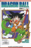 Dragon Ball 
Serie Blanca nº1 
(Facsímil)