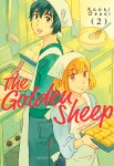 The Golden Sheep nº2