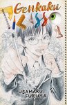 Genkaku Picasso nº1