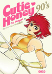 Cutie Honey 90's nº1