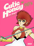 Cutie Honey 90's nº2