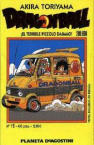 Dragon Ball nº12