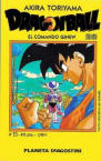 Dragon Ball nº23
