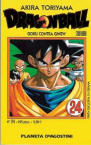 Dragon Ball nº24