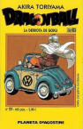 Dragon Ball nº29