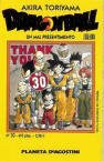 Dragon Ball nº30