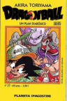 Dragon Ball nº37