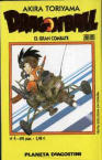 Dragon Ball nº4