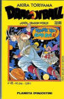 Dragon Ball nº42
