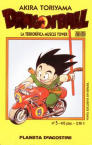 Dragon Ball nº5
