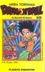 Dragon Ball nº6