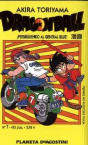 Dragon Ball nº7