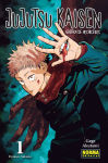 Jujutsu Kaisen nº1 (1ª Edición)