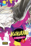 Jigokuraku nº1 (1ª Edición)