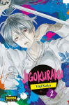 Jigokuraku nº2