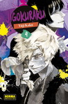 Jigokuraku nº4