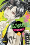 Jigokuraku nº5