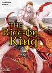 The Ride-on King nº2